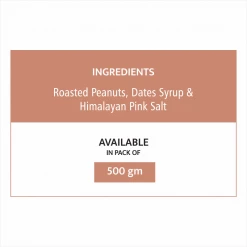 Rytsnack Vegan Peanut Butter With Dates (500 G)