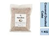 Kripadhara Coconut De-Oiled Cake (1 Kg)