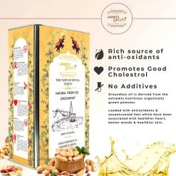 Janki Shuchi Cold Pressed Groundnut Oil (1 Ltr)