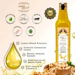 Janki Shuchi Cold Pressed Groundnut Oil (1 Ltr)