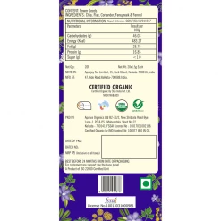 Typhoo Tea Snacks & Beverages Typhoo Power Seed Tea (20 Bags) 10 Typhoo Tea Snacks & Beverages Typhoo Power Seed Tea (20 Bags)