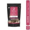 Radhikas Fine Teas And Whatnots Snacks & Beverages Radhikas Fine Teas Calming Greek Sage Tisane (50 G)