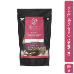 Radhikas Fine Teas And Whatnots Snacks & Beverages Radhikas Fine Teas Calming Greek Sage Tisane (50 G)