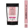 Radhikas Fine Teas And Whatnots Radhikas Fine Teas Calming White Leaf (50 G) Makes 25 Cups Snacks & Beverages