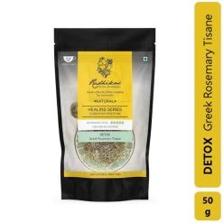 Radhikas Fine Teas And Whatnots Radhikas Fine Teas Detox Greek Rosemary Tisane (50 G)