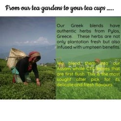 Radhikas Fine Teas And Whatnots Radhikas Fine Teas Detox Greek Rosemary Tisane (50 G)