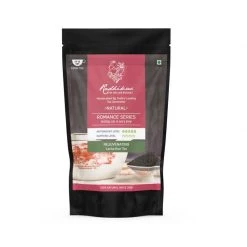 Radhikas Fine Teas And Whatnots Radhikas Fine Teas Rejuvenating Lanka Kiwi Tea (50 G) Snacks & Beverages