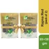 MITTAL ORGANICS PRIVATE LIMITED Mittal Organics Rajma Red (Pack Of 2) - 500 G
