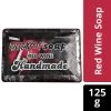 Grameen Soap Grameen Red Wine Soap (125 G)