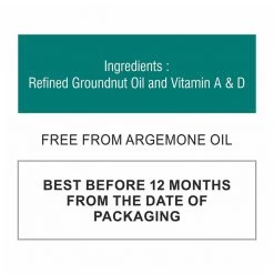 Gulab Oil Gulab Refined Groundnut Oil Bottle (1 Ltr)