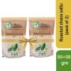 MITTAL ORGANICS PRIVATE LIMITED Mittal Organics Roasted Chana Sattu (Pack Of 2) - 500 G Atta & Flours