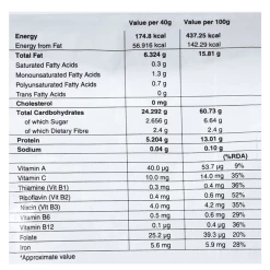 Rytsnack Vegan Muesli (200 G) Snacks & Beverages