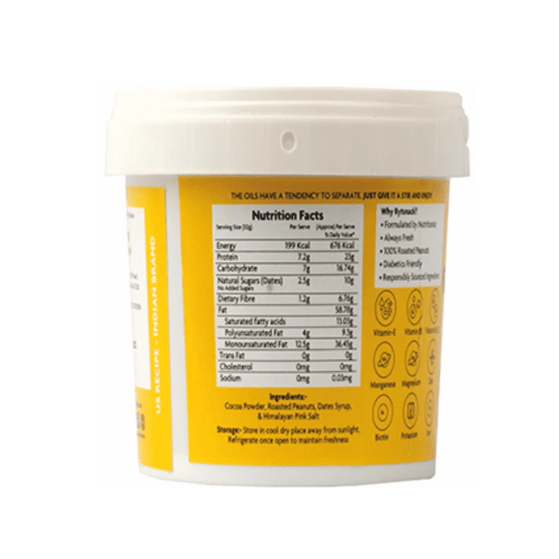 Rytsnack Vegan Peanut Butter Dark Chocolate With Dates (250 G) 7 Rytsnack Vegan Peanut Butter Dark Chocolate With Dates (250 G)