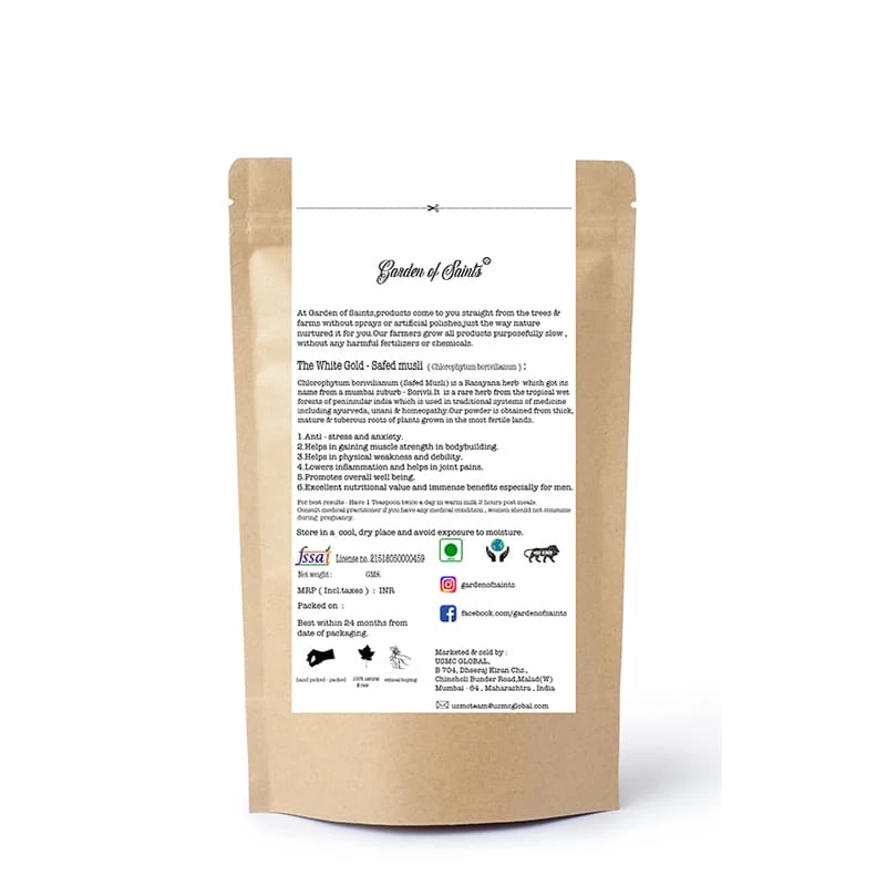 USMC Garden Of Saints Safed Muesli Powder (100 G) 6 USMC Garden Of Saints Safed Muesli Powder (100 G)