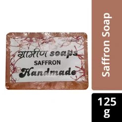 Grameen Soap Grameen Saffron Soap (125 G)