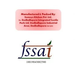 Someys Kitchen Someys Tulsi Drops (10 G)