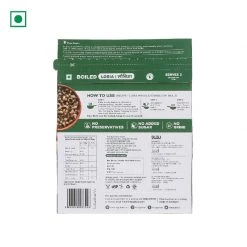 Grocery Aaj Pakao Boiled Lobia/Black Eyed Pea, Pack Of 3 (3*300g)