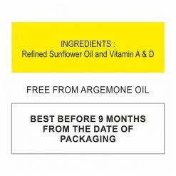 Gulab Oil Gulab Refined Sunflower Oil Pouch (1 Ltr) Grocery