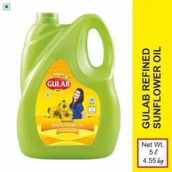 Gulab Oil Gulab Refined Sunflower Oil Jar (5 Ltr)