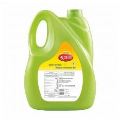 Gulab Oil Gulab Refined Sunflower Oil Jar (5 Ltr)