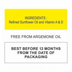 Gulab Oil Gulab Refined Sunflower Oil Jar (5 Ltr)