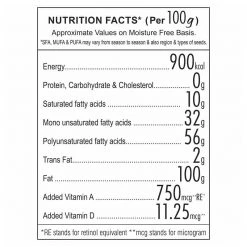 Gulab Oil Gulab Refined Sunflower Oil Jar (5 Ltr)