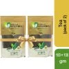 MITTAL ORGANICS PRIVATE LIMITED Snacks & Beverages Mittal Organics Tea (Pack Of 2) - 100 G