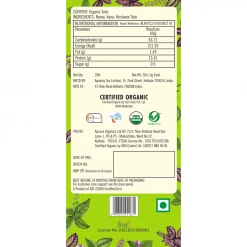 Typhoo Tea Snacks & Beverages Typhoo Organic Three Tusli Tea (20 Bags)