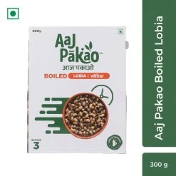 Grocery Aaj Pakao Boiled Lobia/Black Eyed Pea, Pack Of 3 (3*300g)