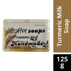 Grameen Soap Personal & Home Care Grameen Turmeric Milk Soap (125 G)
