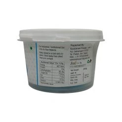 Unifoods Cielo Blue Sugar Paste (200 G)