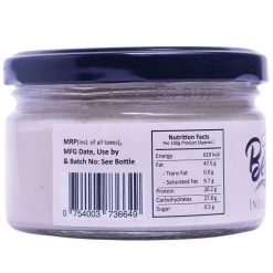 Be Cheff Bechef Cashew Nut Butter (200 Gms) Pickles & Chutney