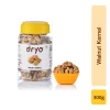 Arohi Foods Grocery Dryo Premium Walnut Kernel (300 G)