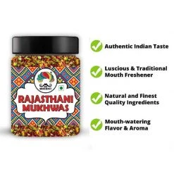 Mr Merchant Mr. Merchant Rajasthani Mukhwas, (300gm Jar Pack) 10 Mr Merchant Mr. Merchant Rajasthani Mukhwas, (300gm Jar Pack)