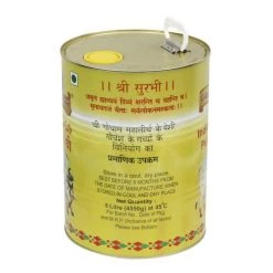 Gavyamart Indian A2 Cow Ghee 100% Pure (5L Each) - (Pack Of 2)