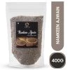 Mr Merchant Namkeen Ajwain Mukhwas, 400g 2 Mr Merchant Namkeen Ajwain Mukhwas, 400g