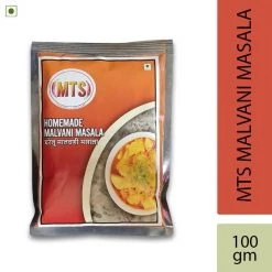 MTS Masale MTS HOMEMADE MALVANI MASALA (100 G)