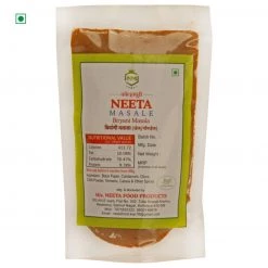 Grocery Kolhapuri Neeta Masale Biryani Masala (50 G)