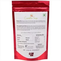 Camelia Twigs Snacks & Beverages Camellia Twigs Kadak Masala Cutting Chai (100 G)