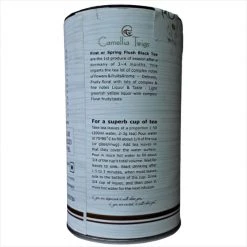 Camelia Twigs Camellia Twigs Darjeeling Black Tea First Flush (50 G)