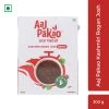 Grocery Aaj Pakao Kashmiri Rogan Josh Gravy, Pack Of 3 (3*300g)