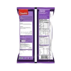 Chheda Bhavnagri Gathiya (170 G) Snacks & Beverages