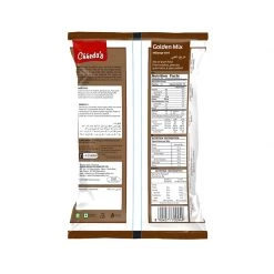 Chheda Golden Mix (170 G)