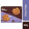 Max Protien Max Protein Cookies – Choco Chips [Pack Of 12 ] 7 Grain Breakfast Cookie (660 G) Snacks & Beverages