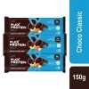 Max Protien Max Protein Daily Choco Classic Bar [Pack Of 3] - (150 G) Snacks & Beverages