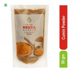 Grocery Kolhapuri Neeta Masale Jeera Powder(Cumin Powder) (50 G)