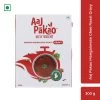 Aaj Pakao Mangalorean Ghee Roast Gravy, Pack Of 3 (3*300g)
