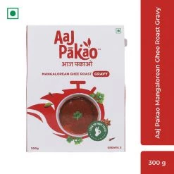 Aaj Pakao Mangalorean Ghee Roast Gravy, Pack Of 3 (3*300g)