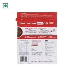 Grocery Aaj Pakao 7 Exotic Gravy Combo (300g)
