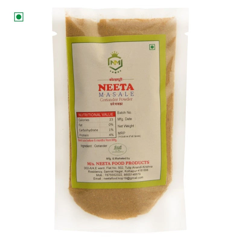 Kolhapuri Neeta Masale Dhane Powder(Coriander Powder) (100 G) Grocery 5 Kolhapuri Neeta Masale Dhane Powder(Coriander Powder) (100 G) Grocery